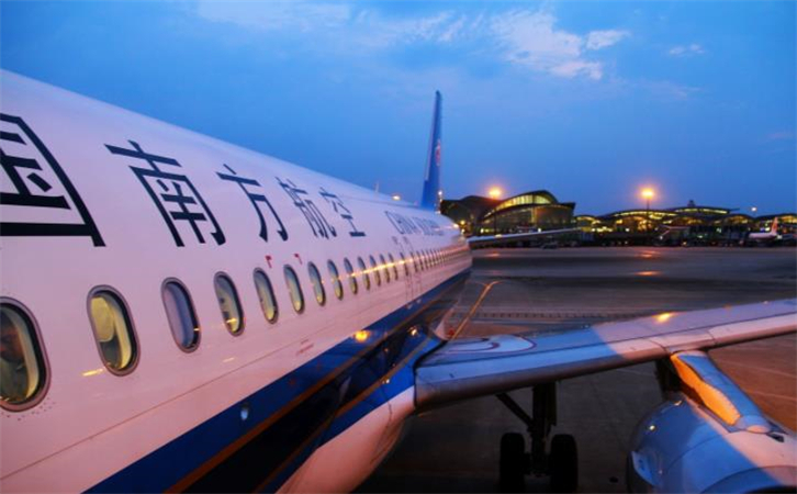 绍兴空运到广州白云机场