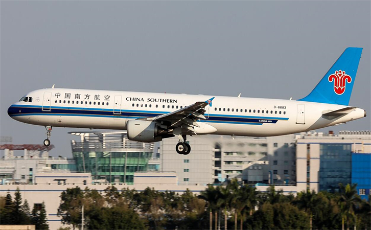 绍兴空运到广州白云机场